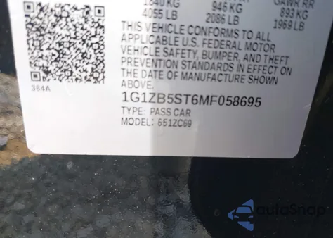 2021 Chevrolet Malibu Fwd Ls from USA, damaged, VIN 1G1ZB5ST6MF058695